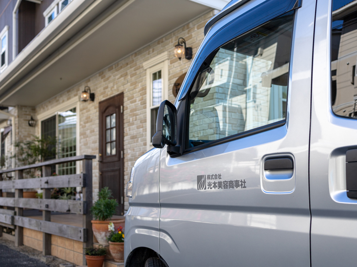 定期訪問のイメージ